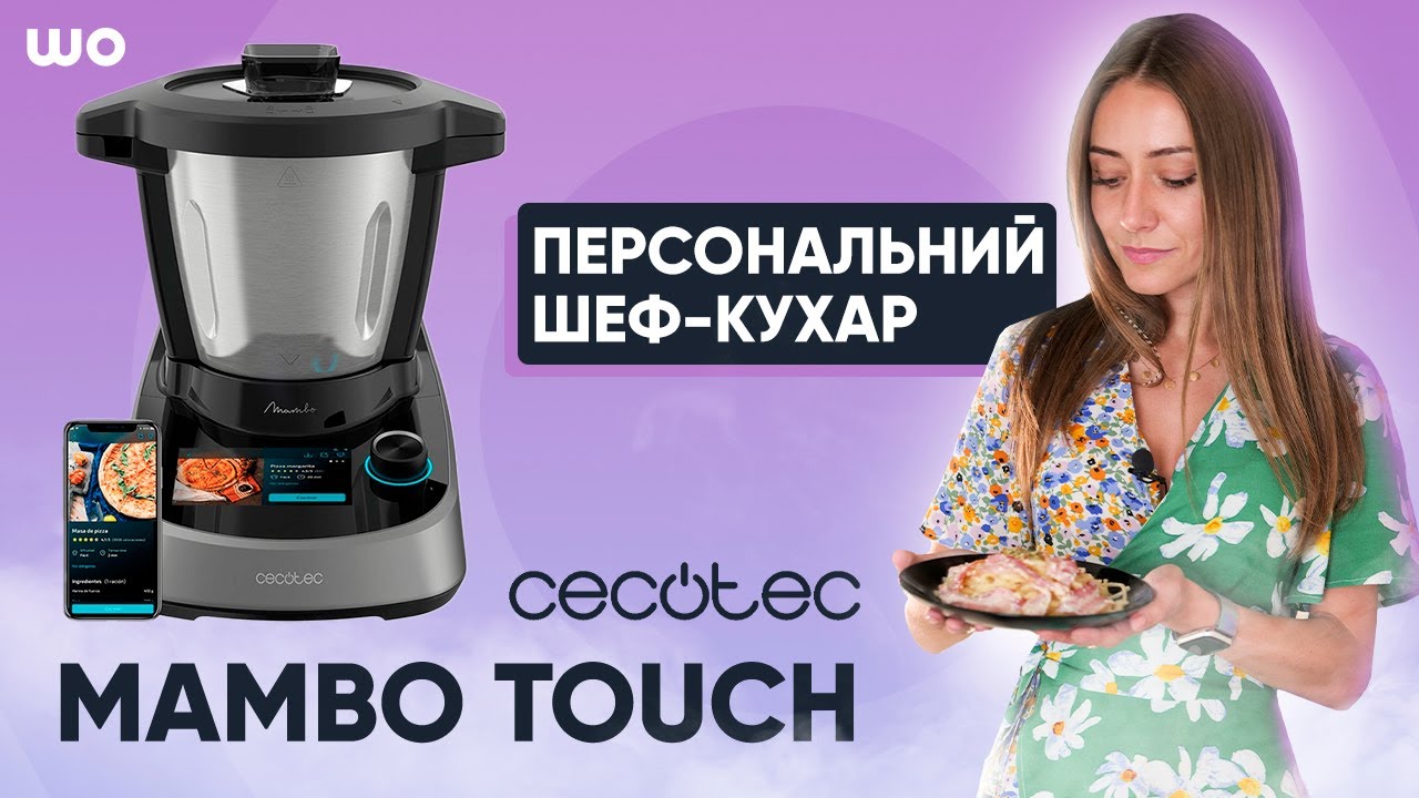 Кухонная машина-робот Cecotec Mambo 9590 - купить по низкой цене в Киеве,  Украине