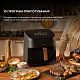 Мультипіч CECOTEC Cecofry&Grill Smokin 8500